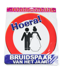 Deurbord Bruidspaar van het Jaar