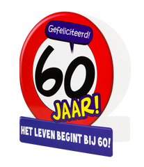 Verjaardagskaart 60 Jaar