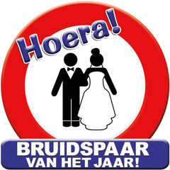 Deurbord Bruidspaar van het Jaar
