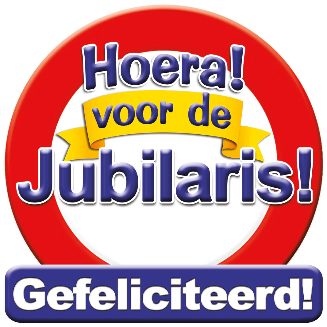 Deurbord Hoera Voor De Jubilaris