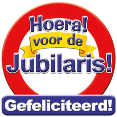 Deurbord Hoera Voor De Jubilaris