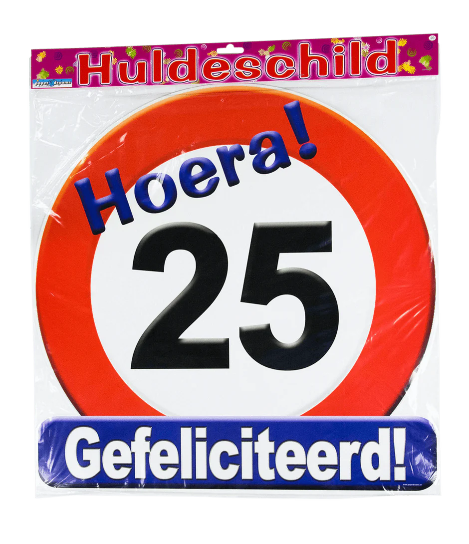 Deurbord 25 Jaar 50cm