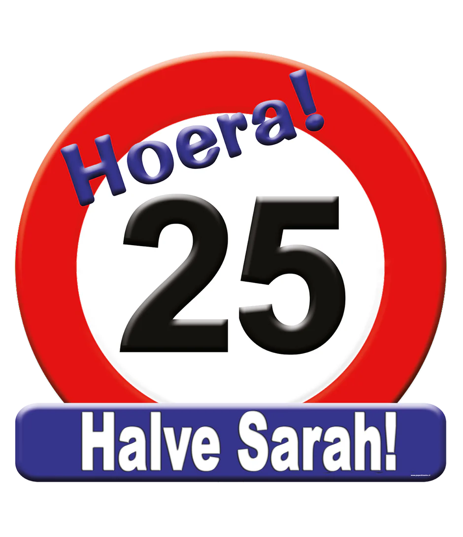 Deurbord 25 Jaar "Halve Sarah" 50cm