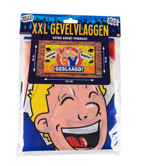 Geslaagd Gevelvlag Hoera