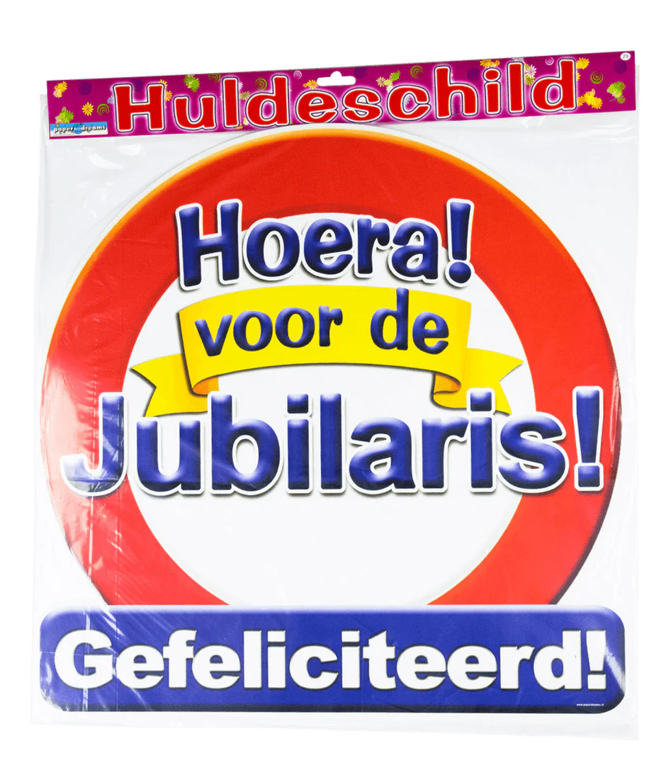 Deurbord Hoera Voor De Jubilaris