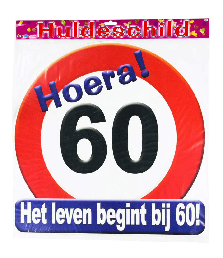 Deurbord 60 Jaar