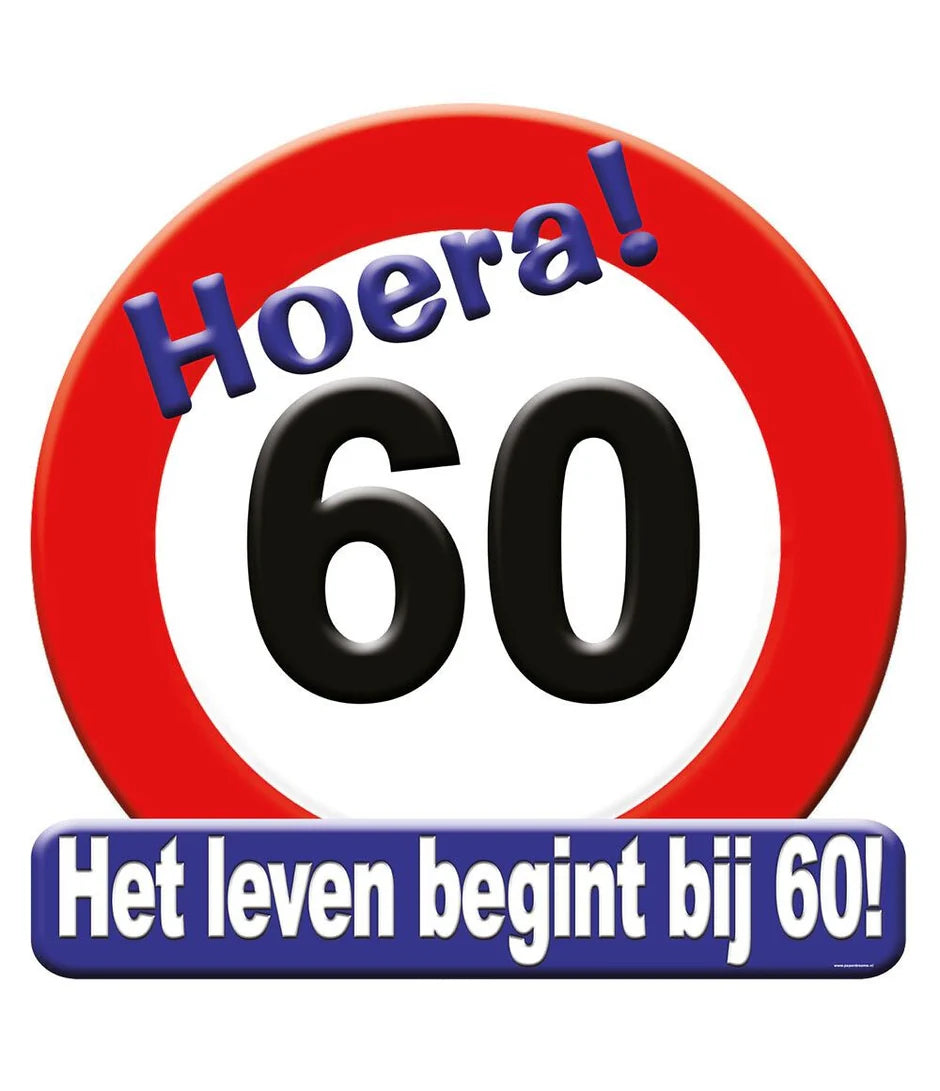 Deurbord 60 Jaar