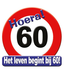 Deurbord 60 Jaar