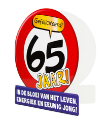 Verjaardagskaart 65 Jaar Verkeersbord 16,5cm